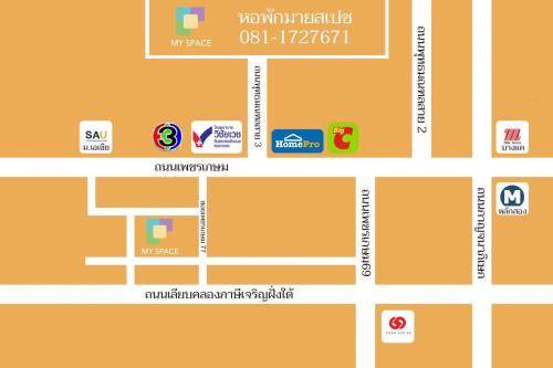 Photo of Others in Nong Khaem