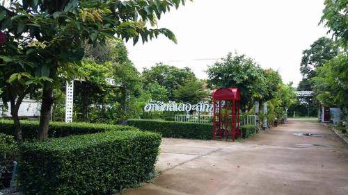 Photo of Others in Sawang Daen Din