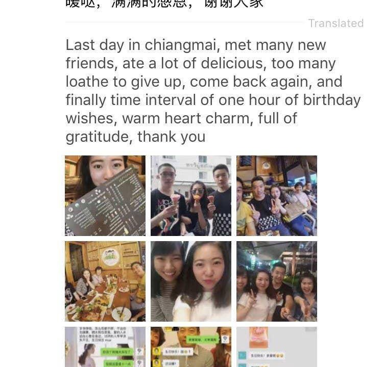 Photo of Others in Chang Phueak