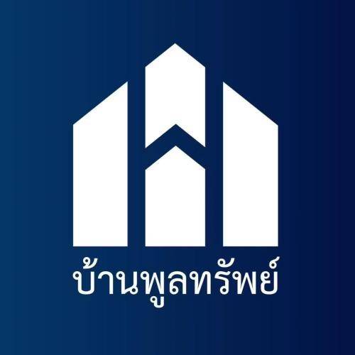 Photo of Others in Phibun Mangsahan