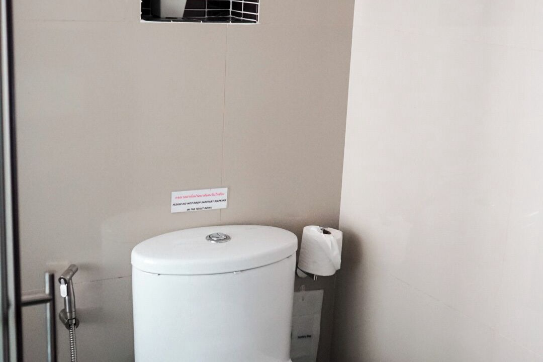 Photo of Bathroom in Ban Saiyuan