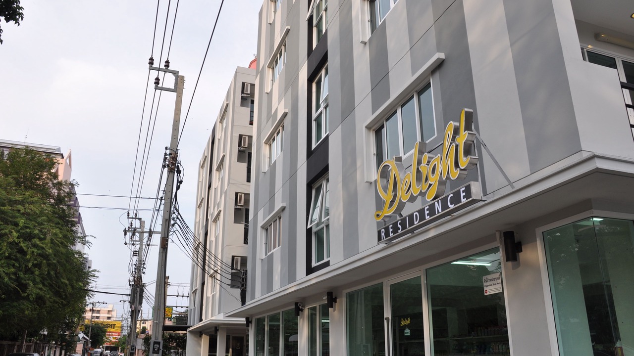 Photo of Outdoor in Thung Song Hong