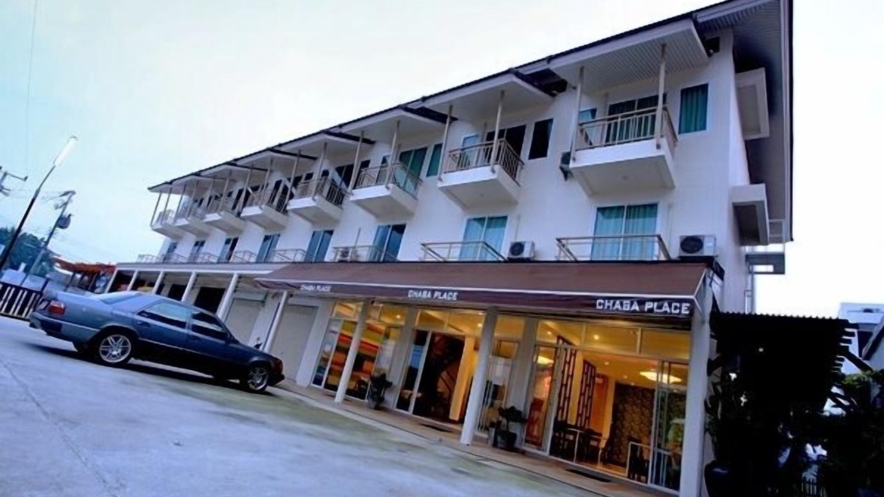 Photo of Outdoor in Hua Hin