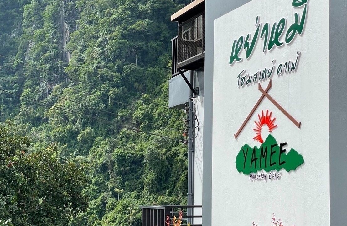 Photo of Outdoor in Mae Sai