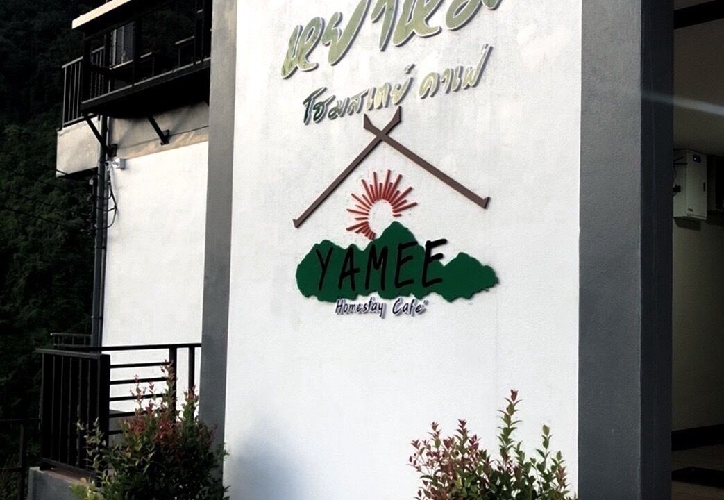 Photo of Outdoor in Mae Sai