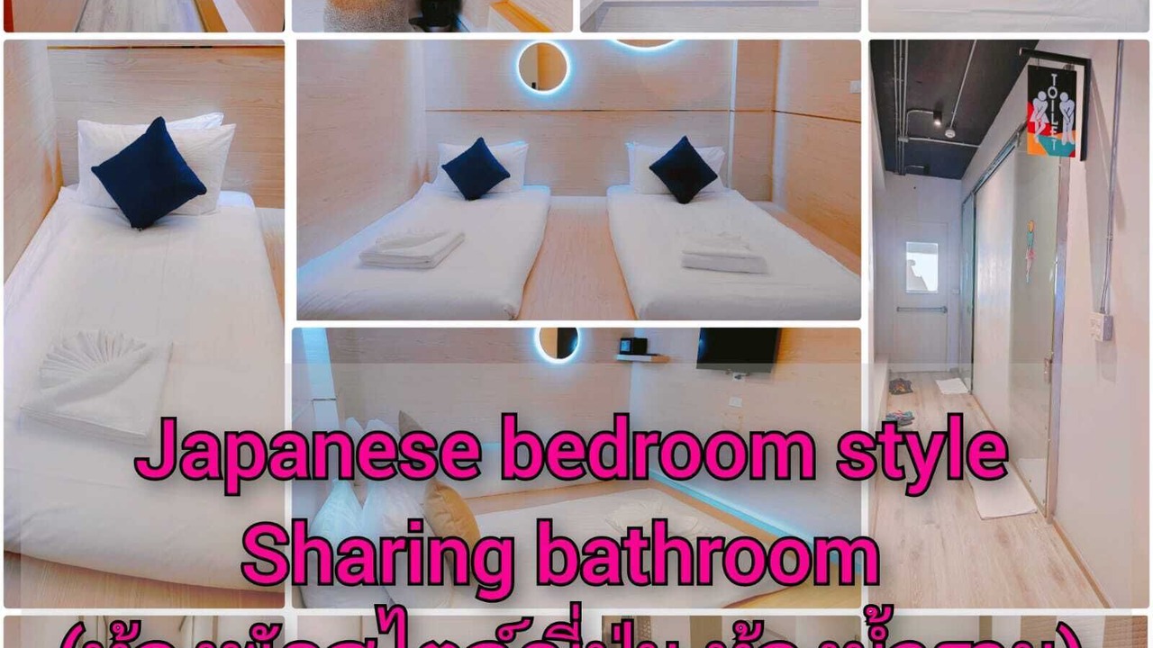 Photo of Bathroom in Downtown Hat Yai
