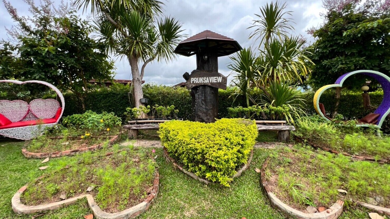 Photo of Outdoor in Nam Nao