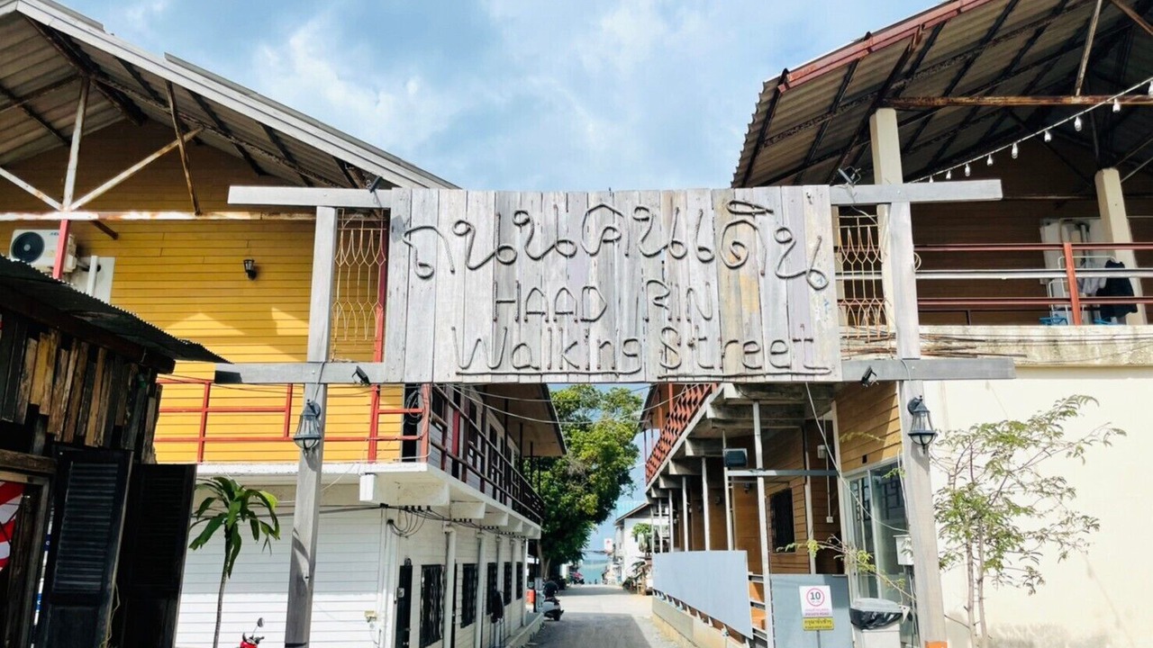 Photo of Outdoor in Haad Rin