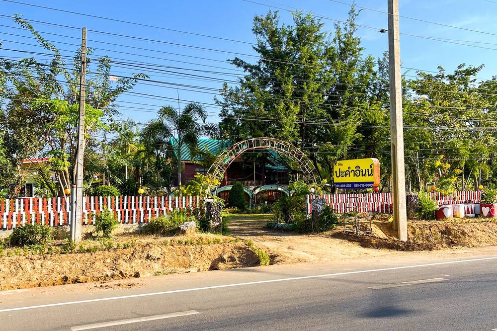 Photo of Outdoor in Pakham