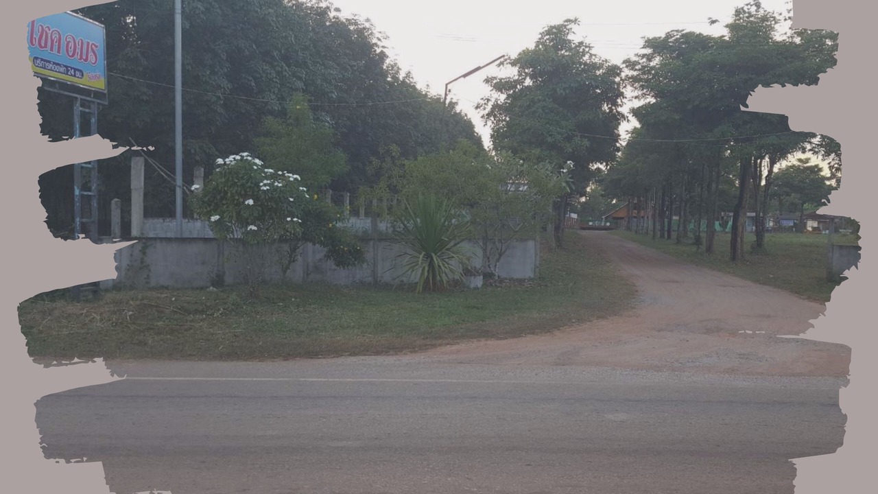 Photo of Outdoor in Ban Dung