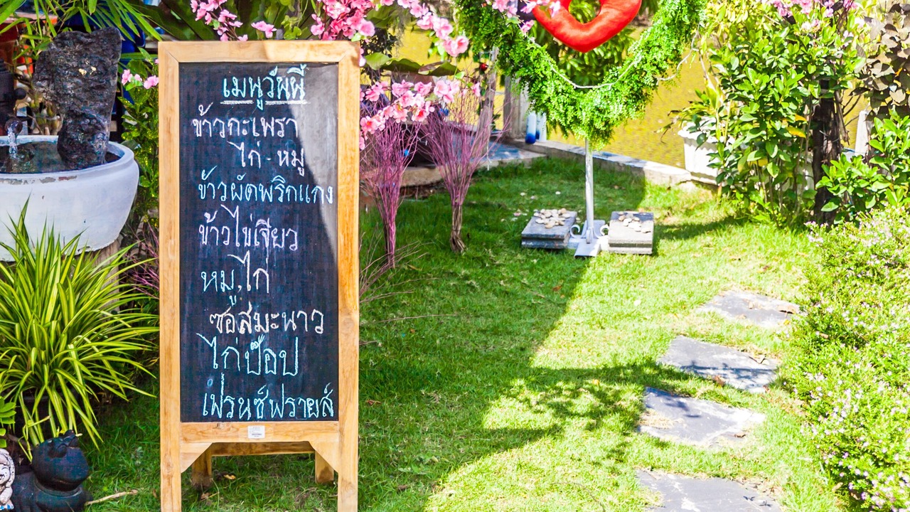 Photo of Others in Lom Sak
