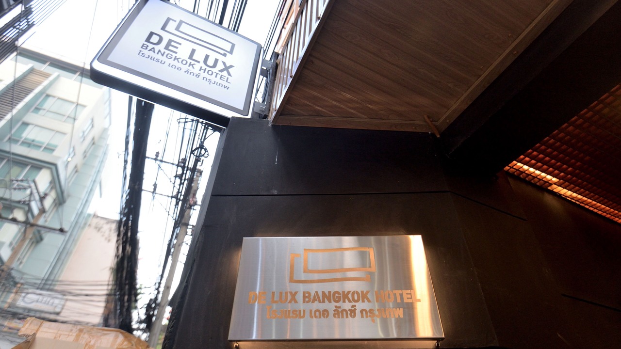 Photo of Outdoor in Pratunam