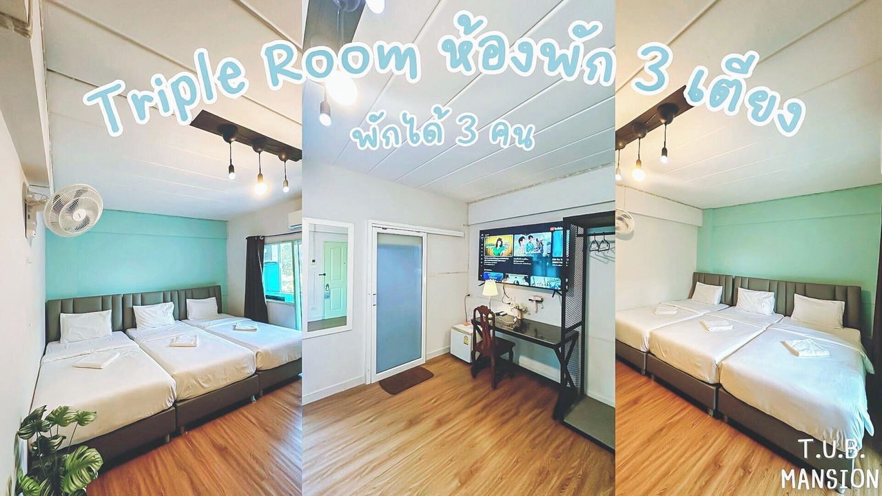 Photo of Bedroom in Pak Kret