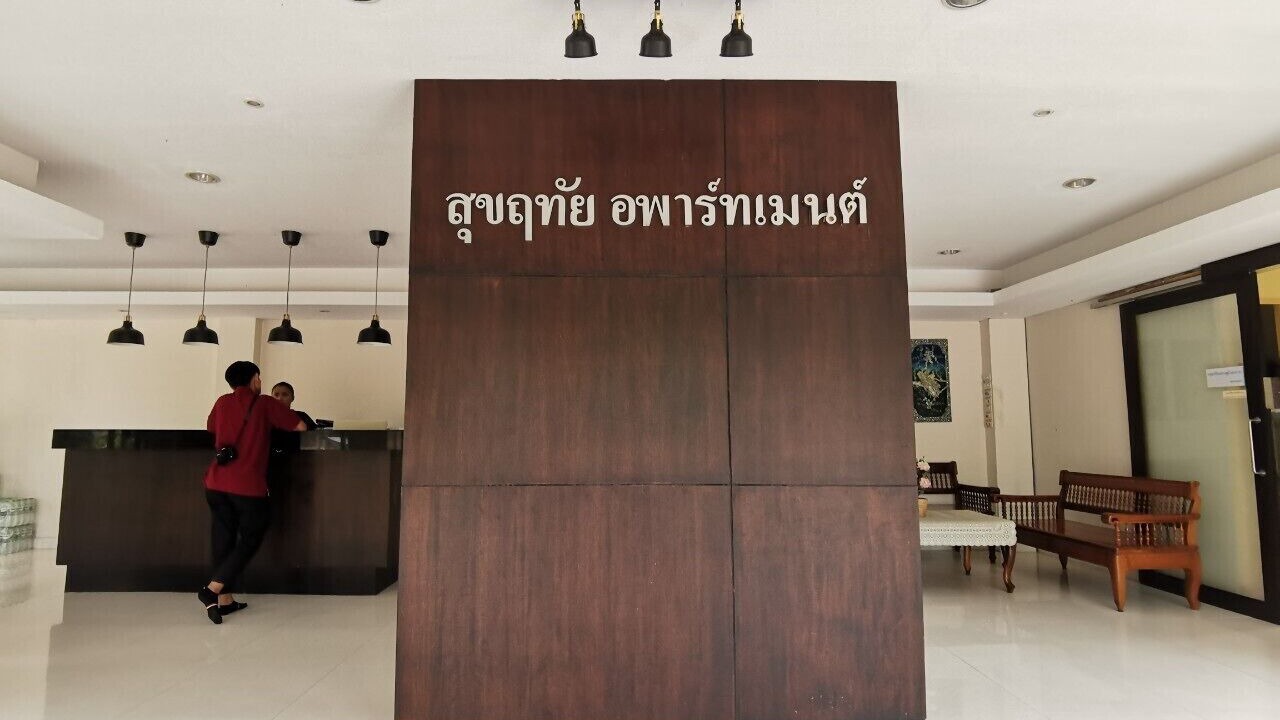Photo of Others in Bang Khla