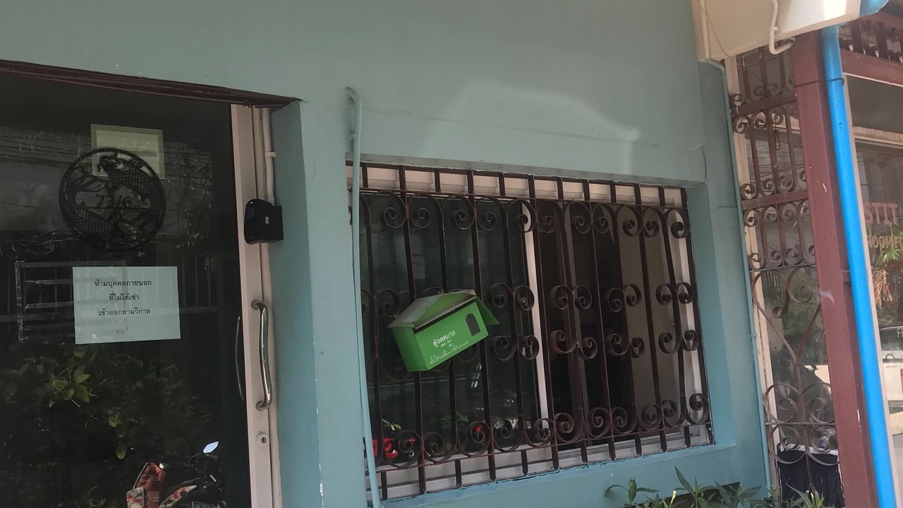 Photo of Outdoor in Nana