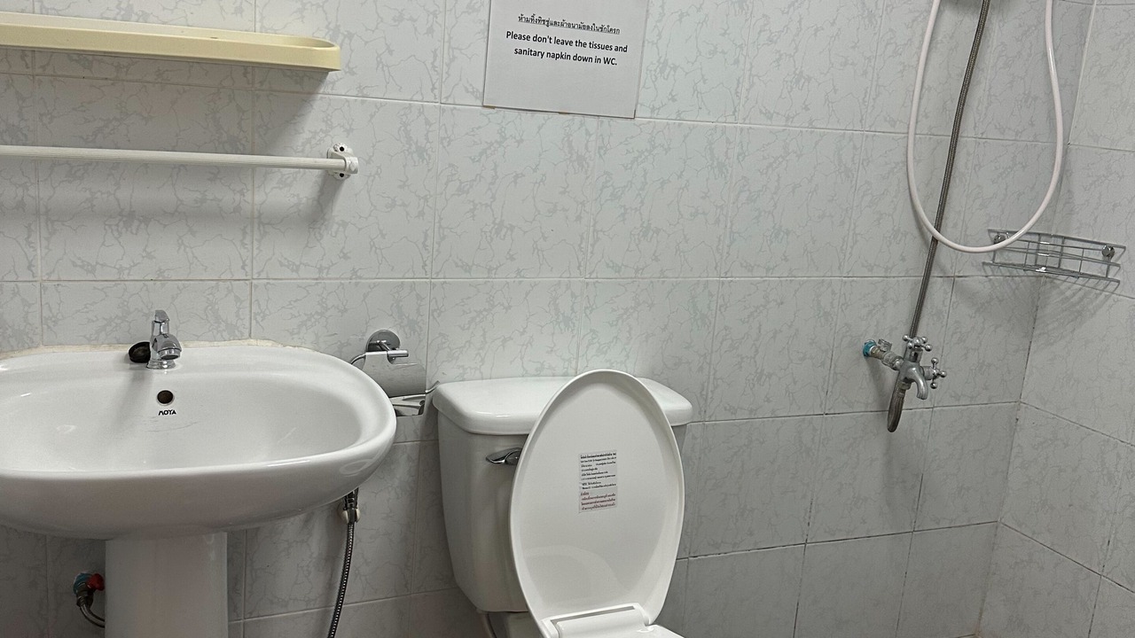Photo of Bathroom in Nana