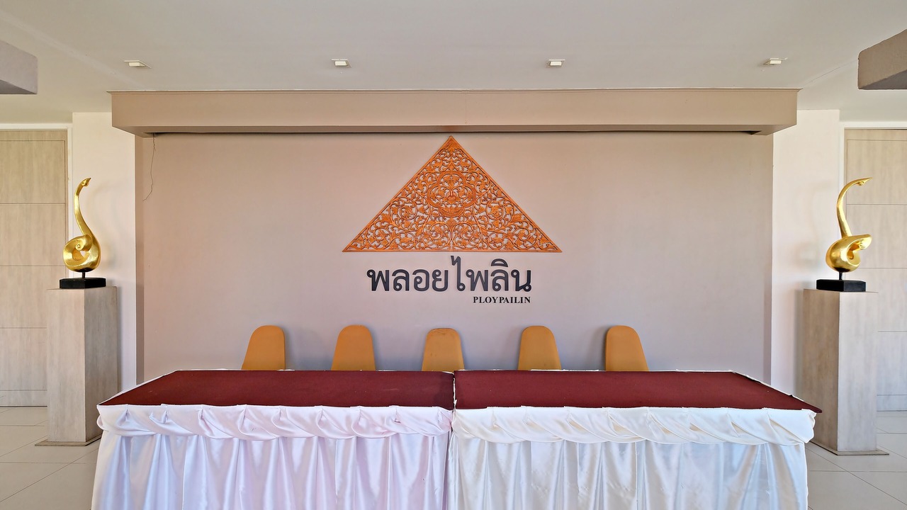 Photo of Others in Chang Phueak