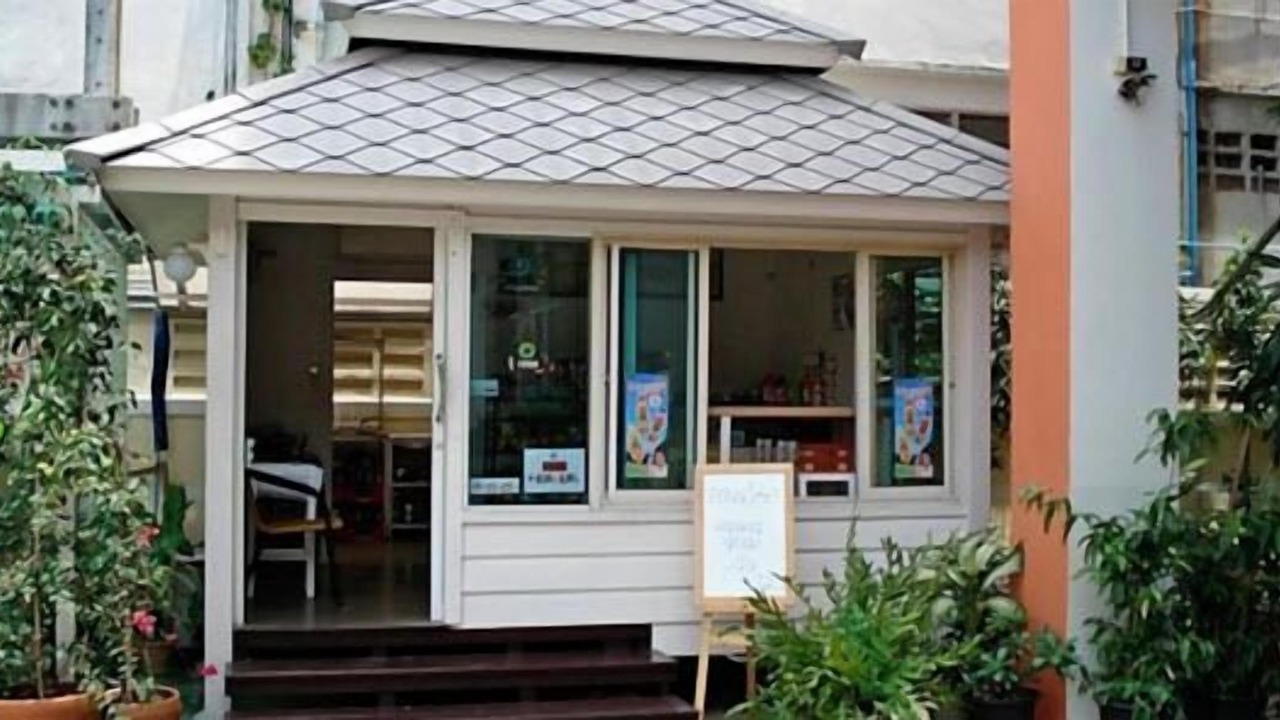 Photo of Outdoor in Arun Amarin