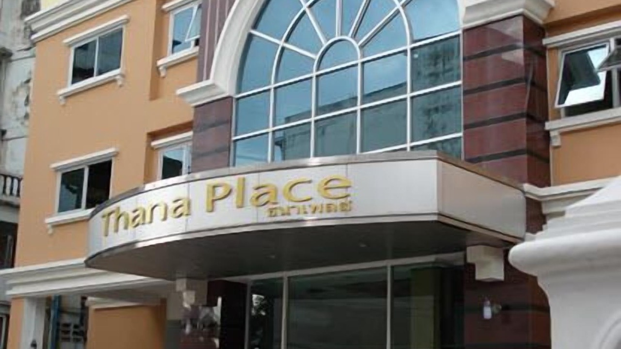 Photo of Buildings in Arun Amarin