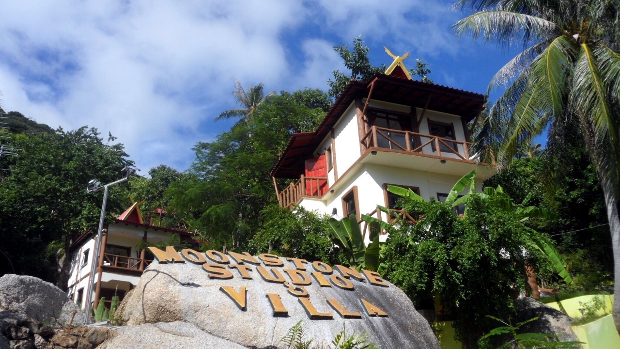 Photo of Outdoor in Haad Rin