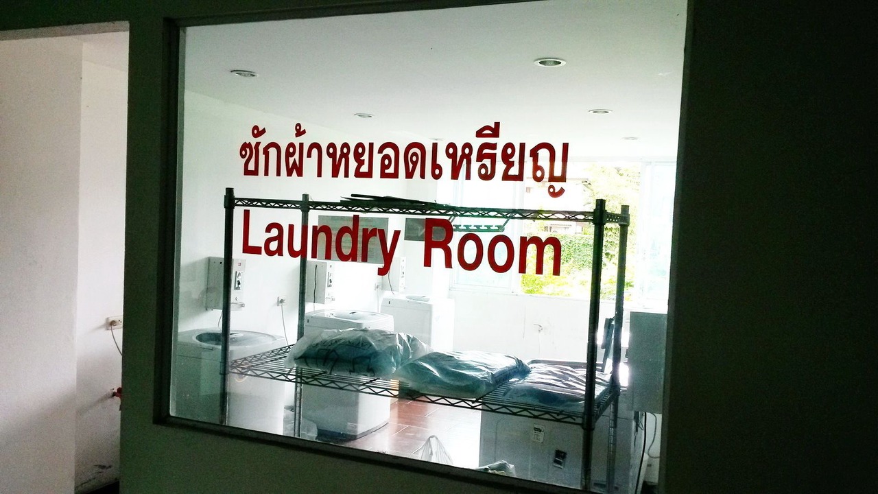Photo of Bedroom in Huay Kaew