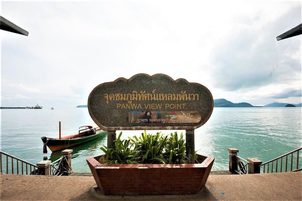 Photo of Outdoor in Wichit