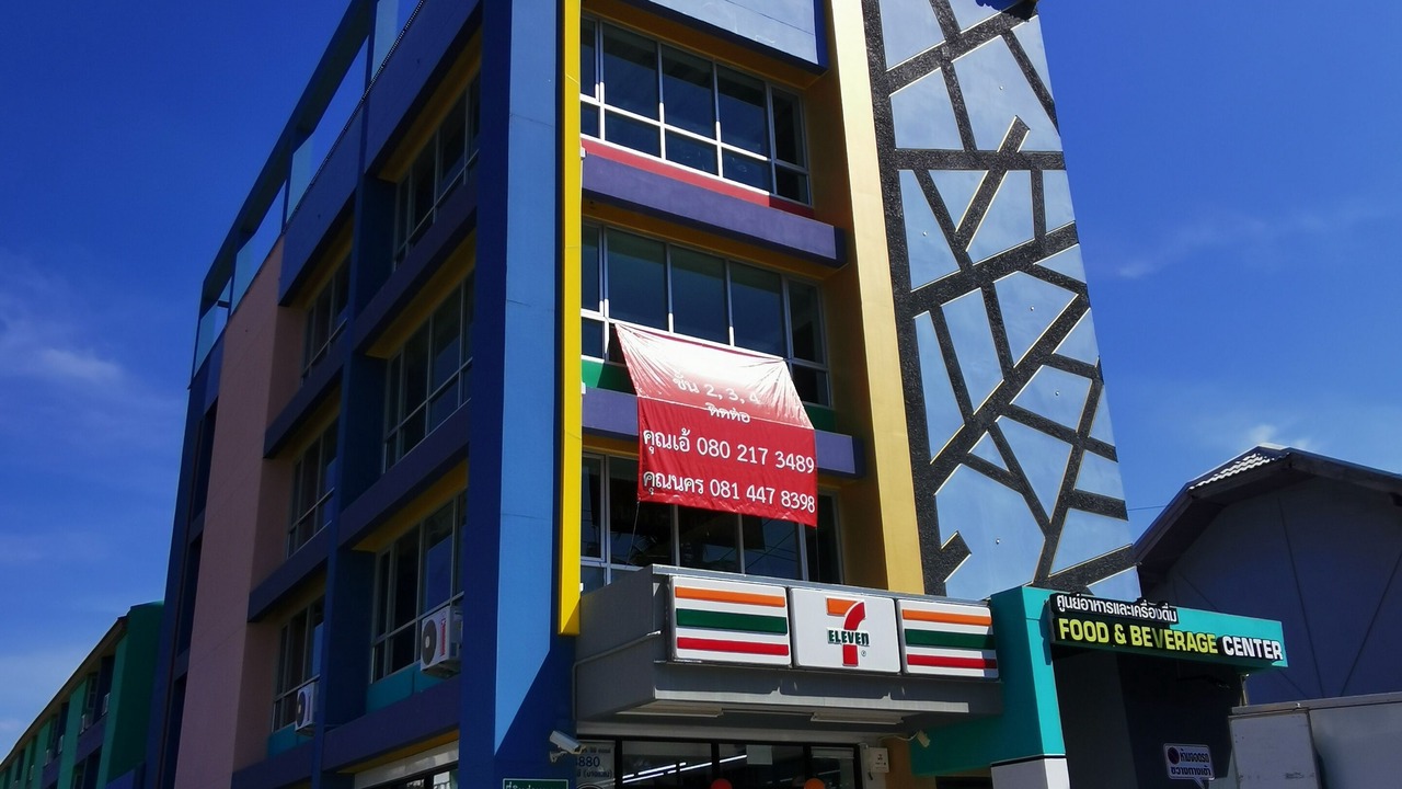 Photo of Outdoor in Ban Bang Saen
