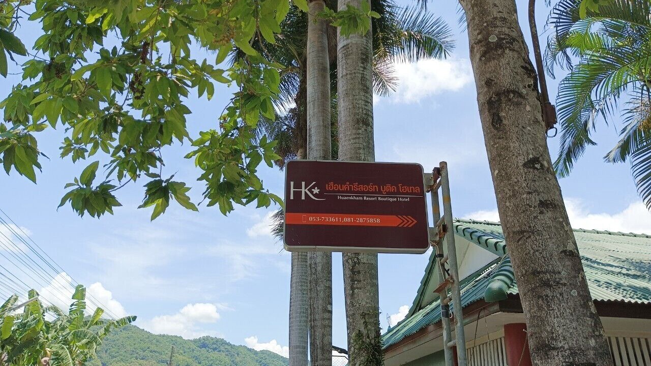 Photo of Outdoor in Mae Sai