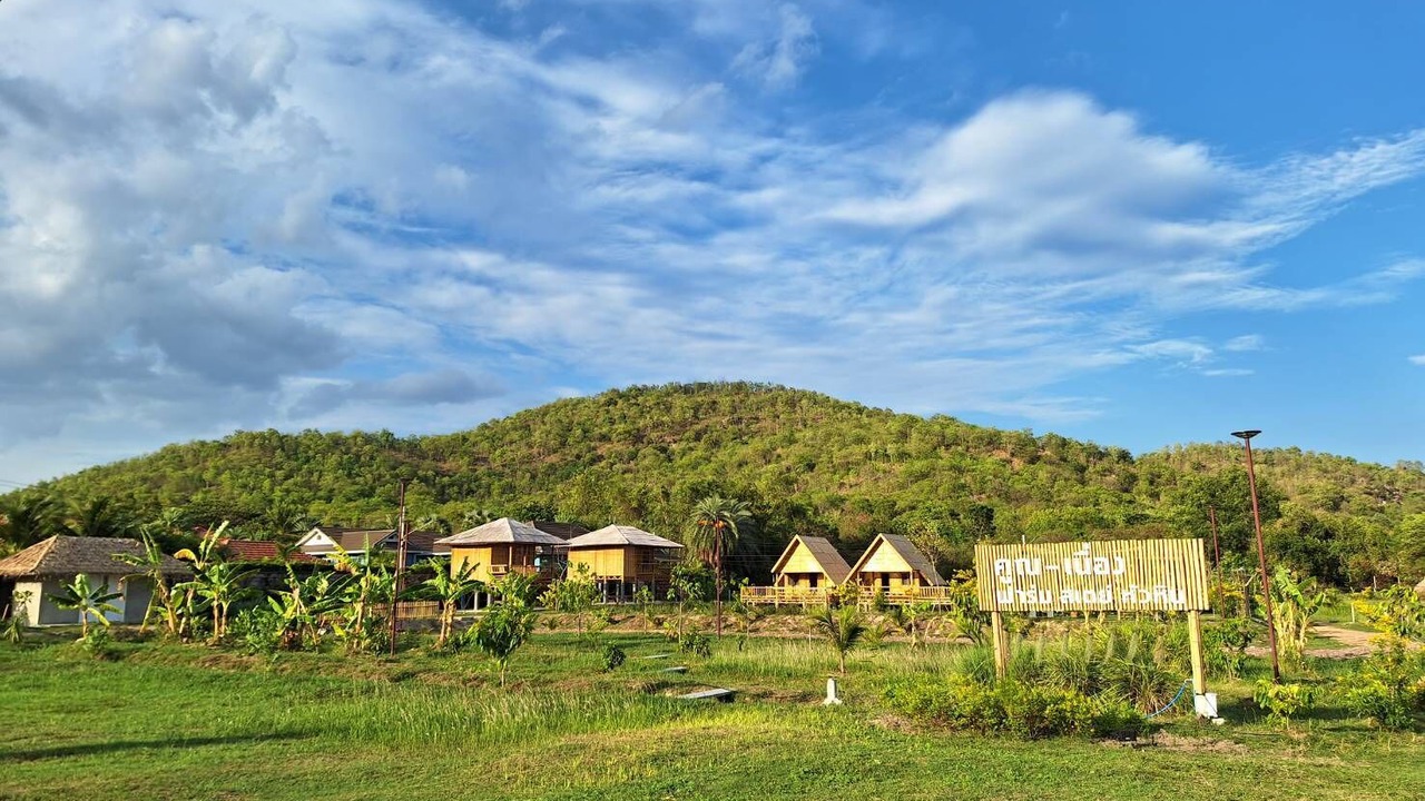 Photo of Others in Sam Phraya