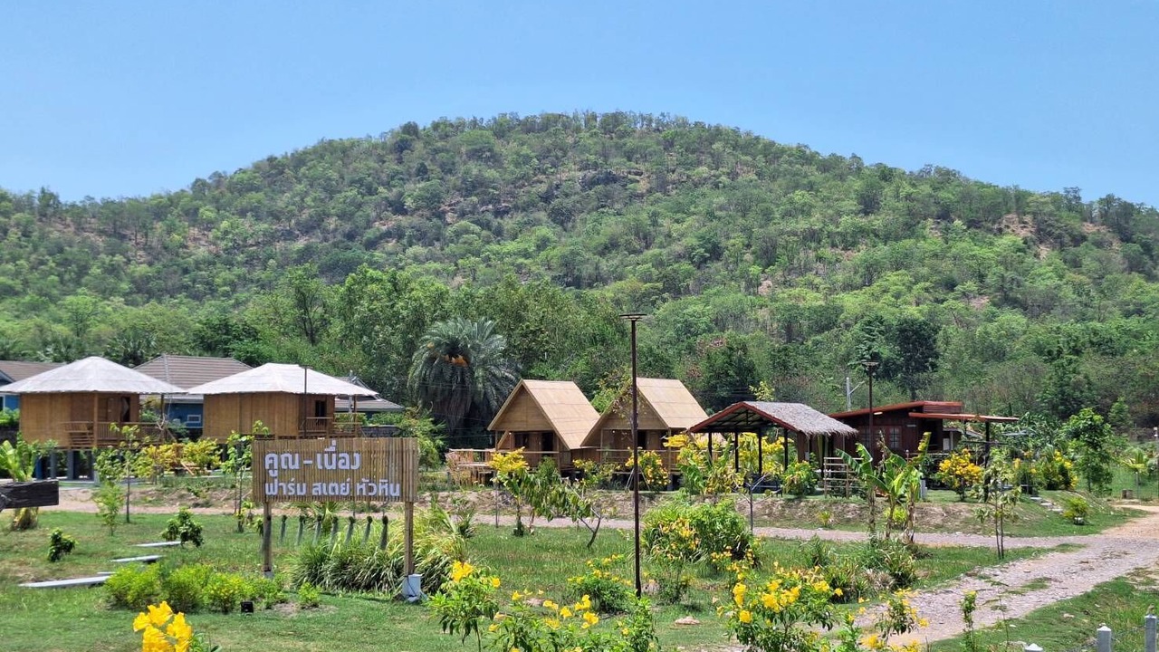 Photo of Others in Sam Phraya