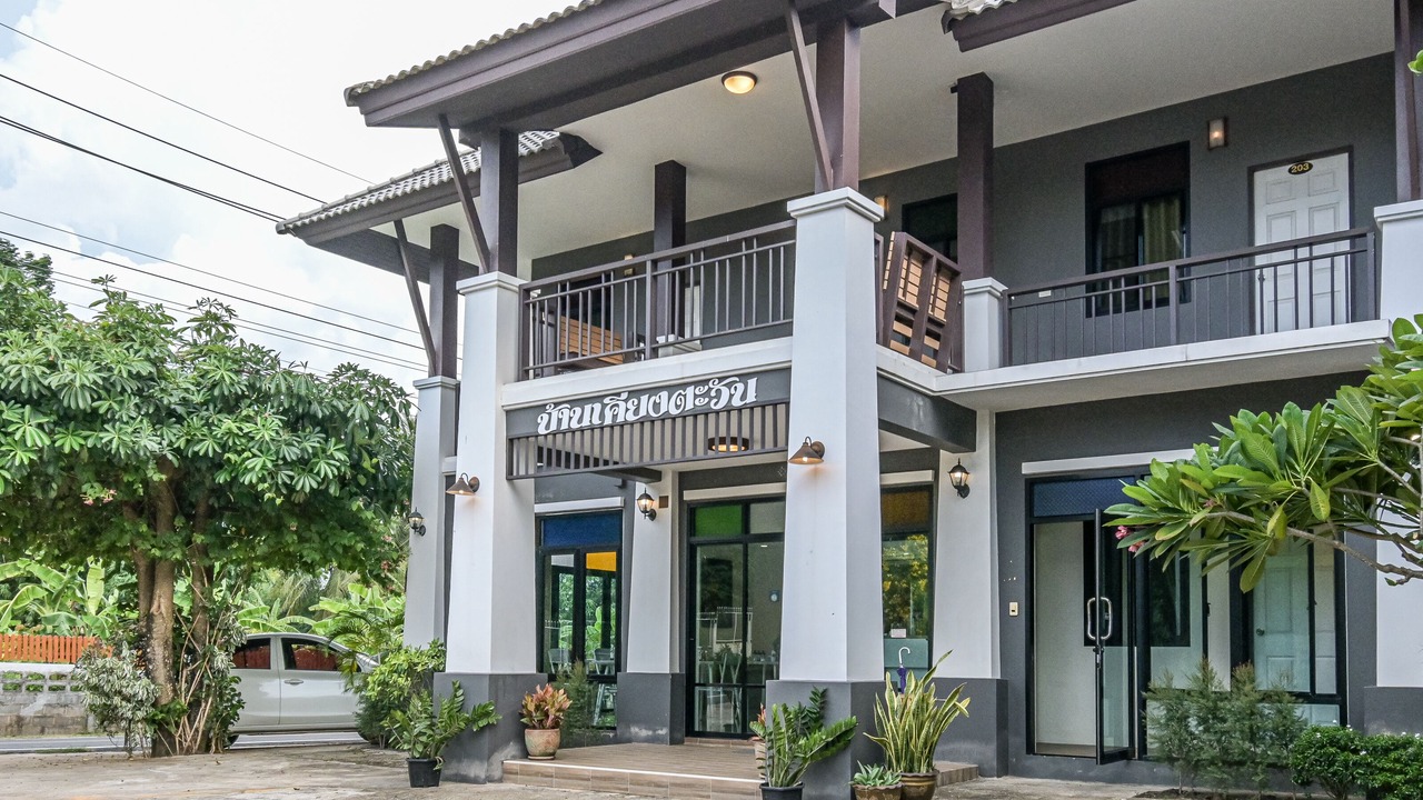 Photo of Outdoor in Khong Chiam