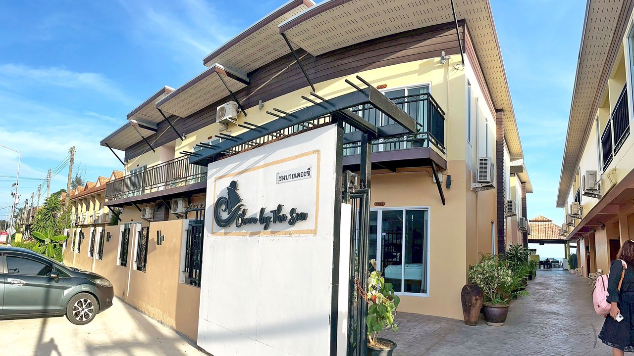 Photo of Outdoor in Sai Thai