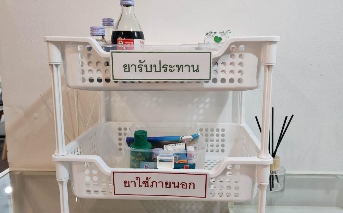 Photo of Others in Chom Phon