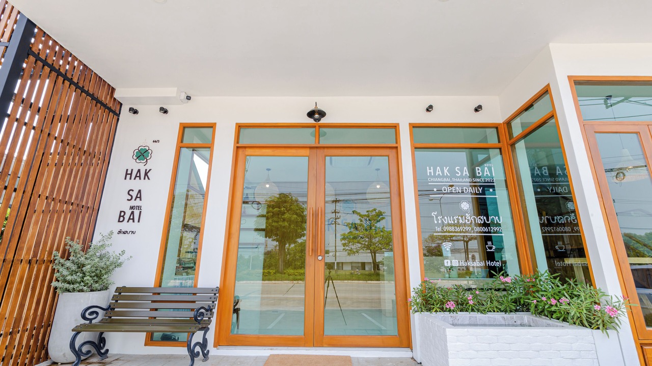 Photo of Outdoor in Chiang Rai