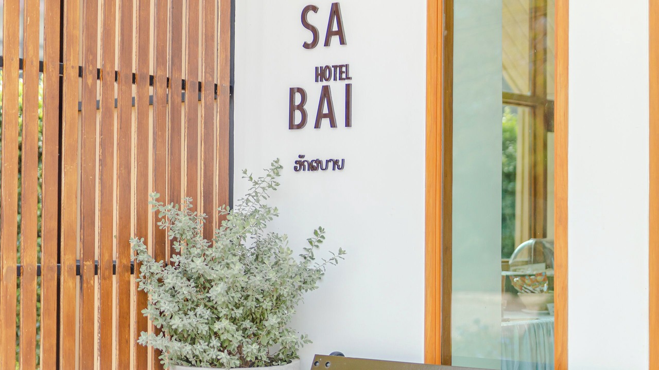 Photo of Outdoor in Chiang Rai