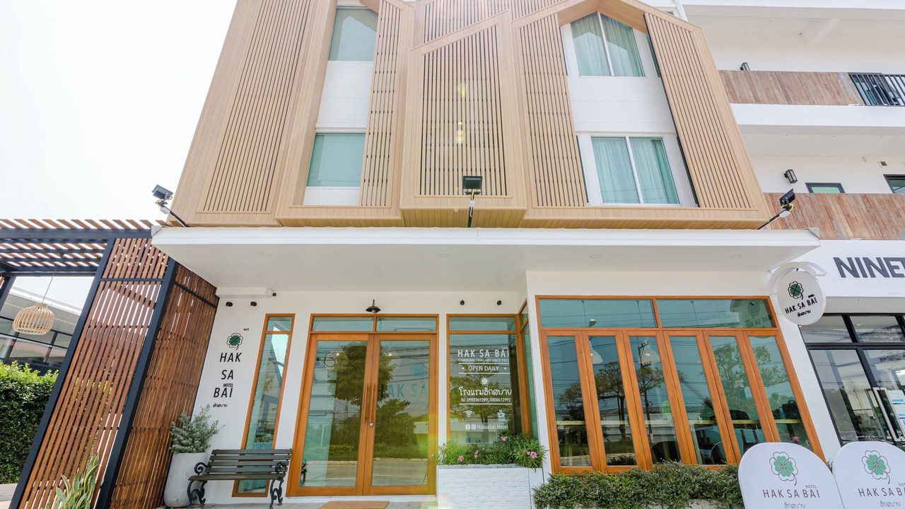 Photo of Outdoor in Chiang Rai