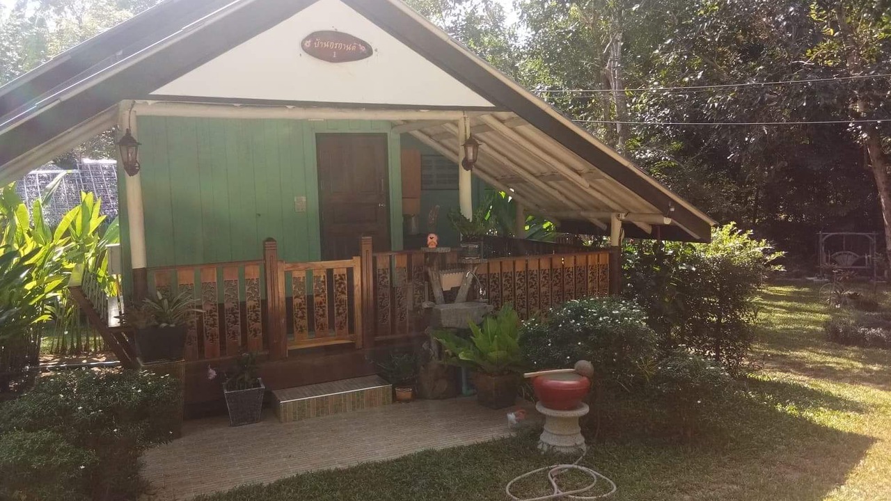 Photo of Outdoor in Ko Kood