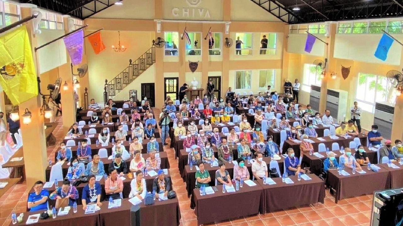 Photo of Others in Pak Chong