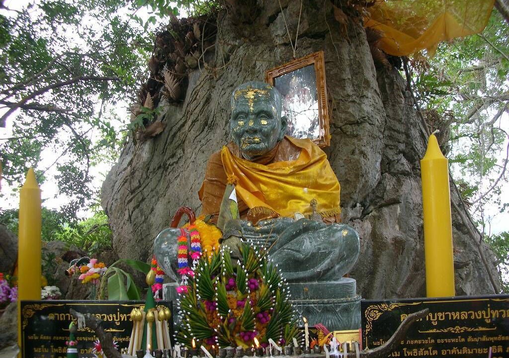 Photo of Others in Khanom
