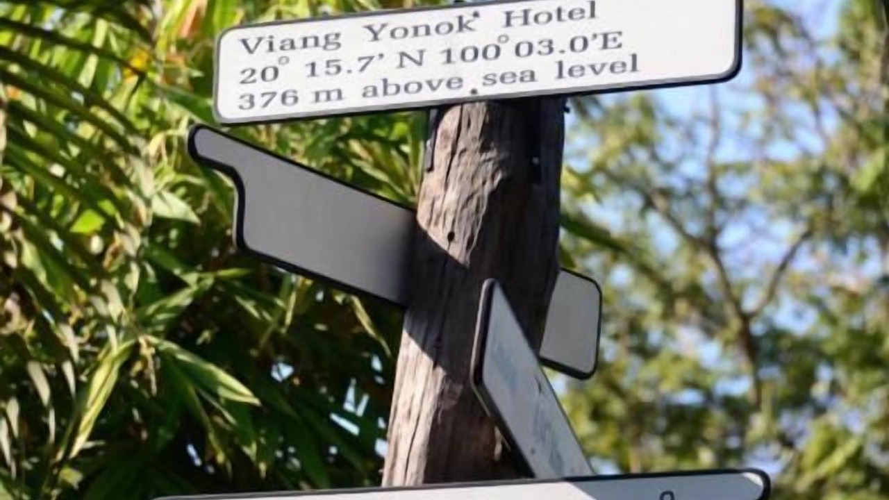 Photo of Outdoor in Yonok