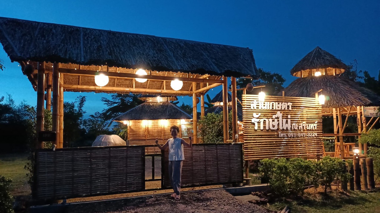 Photo of Outdoor in Surin
