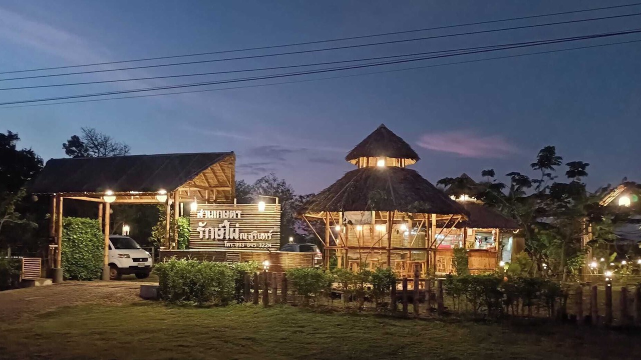 Photo of Outdoor in Surin