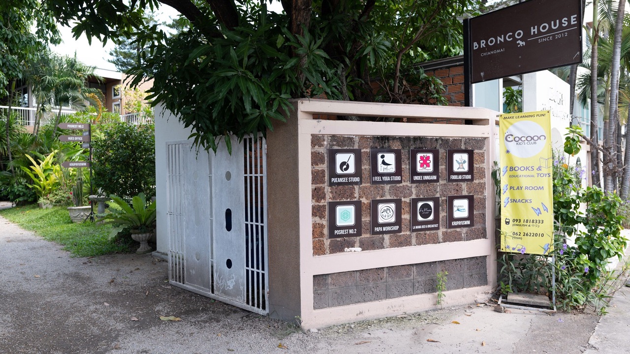 Photo of Outdoor in Old City
