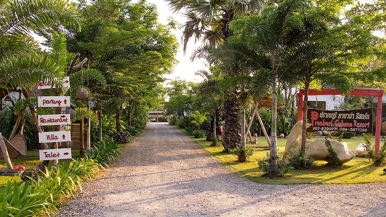 Photo of Outdoor in Sam Roi Yot