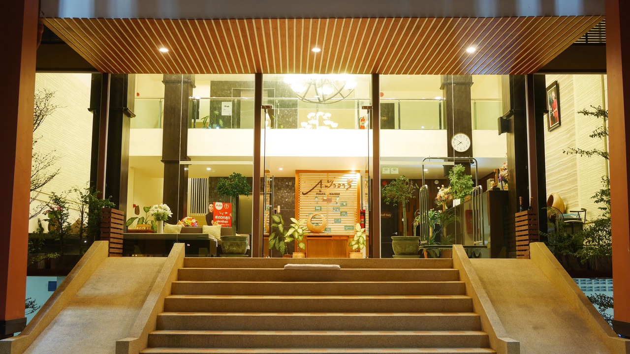 Photo of Outdoor in Tha Sut