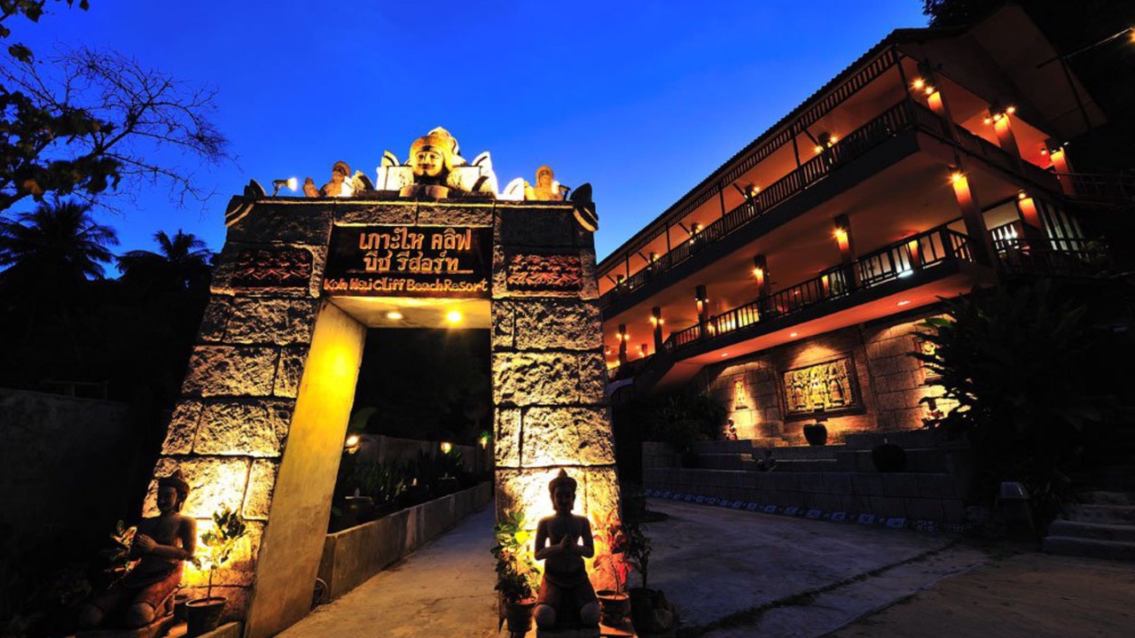 Photo of Outdoor in Ko Ngai