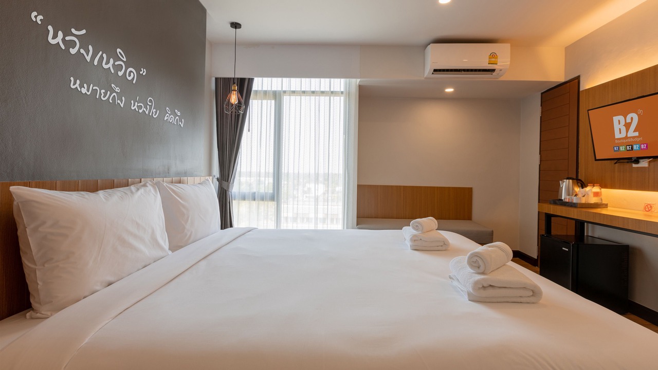Photo of Bedroom in Ban Pa Yang