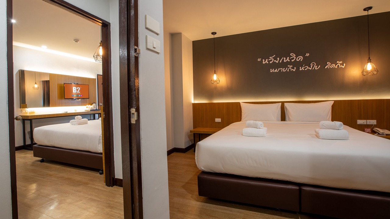 Photo of Bedroom in Ban Pa Yang
