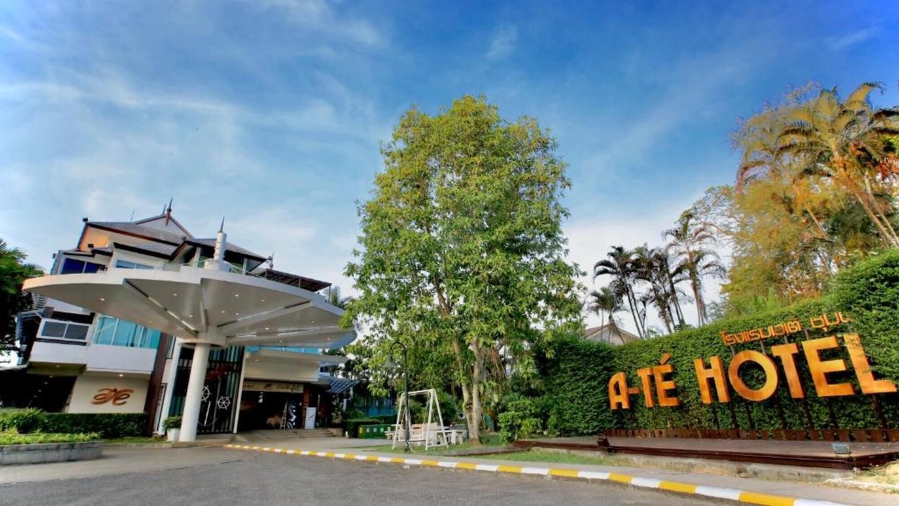 Photo of Outdoor in Chumphon