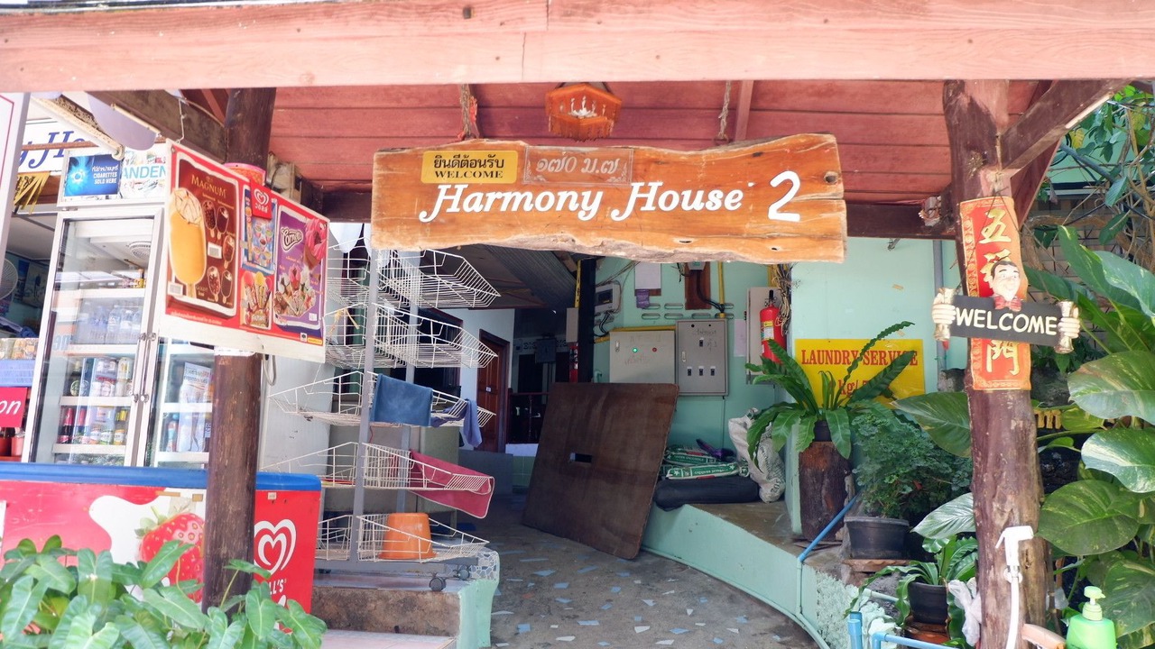 Photo of Outdoor in Ko Phi Phi